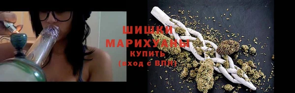 apvp Вязники