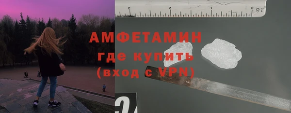 apvp Вязники