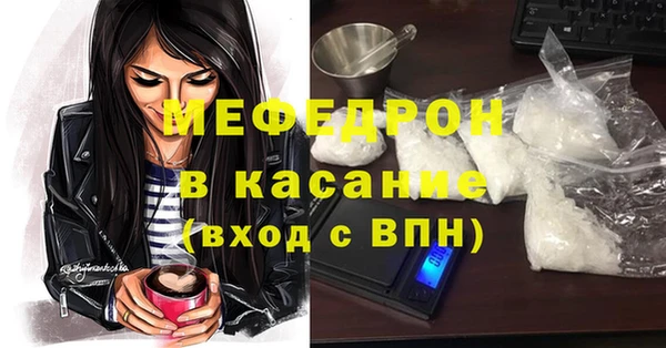 кокс Вязьма